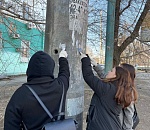 В Астрахани стартовали Дни чистоты