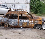 Астраханец украл автомобиль. Машина сгорела, а уголовное дело осталось