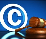 Астраханец установил пиратскую программу и попал под следствие