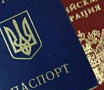 Служба ЗАГС Астраханской области: жители Луганской, Донецкой и Одесской областей оформляют российское гражданство