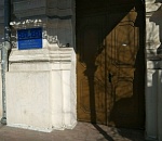 Назначен руководитель астраханской службы ветеринарии