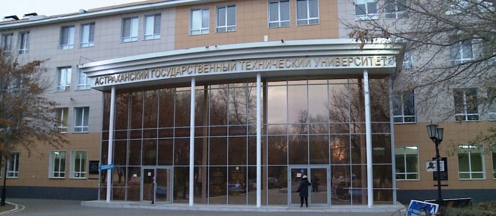 Астраханские вузы продлевают сессию студентам из Казахстана