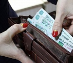 Главный бухгалтер астраханского учреждения культуры подозревается в махинациях