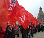 Астраханские коммунисты митинговали за "домик в деревне" и против правительства РФ