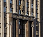 Сегодня Совет Госдумы обсудит обращение к президенту о признании ЛНР и ДНР