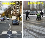 ГИБДД: ни один пешеходный переход в Астрахани не соответствует ГОСТу.