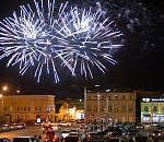 Как пройдет День города в Астрахани: полный анонс праздника