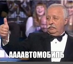 Астраханец купил Kia Sorento с очень неприятным сюрпризом