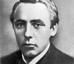 В Астрахани будут снимать фильм о Велимире Хлебникове