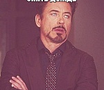 Завтра Астрахань снова поплывет