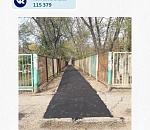 Власти Астрахани молниеносно отреагировали на жалобу в ВКонтакте