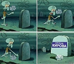 Олег Полумордвинов рассказал о смерти улицы Кирова