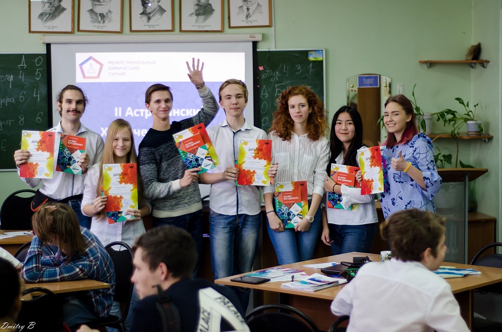 Астраханские школьники сыграли с помощью химических реакций музыку