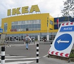 В Астрахани могут появиться Ашан и IKEA 