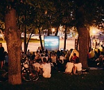 Культурная афиша на неделю: астраханцев ждет кино под открытым небом и спектакль для взрослых