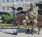Астраханским бойцам на СВО передали самокат