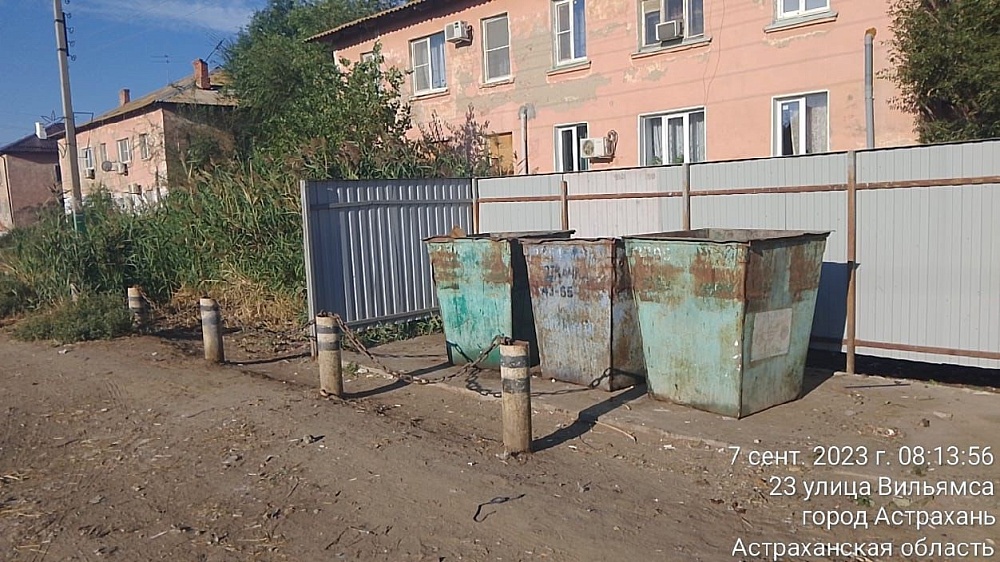 Ситуация с мусором в Астраханской области налаживается