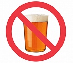 На почту за пивом ходить не стоит