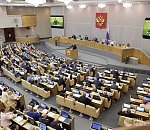 Федеральные депутаты единогласно поддержали поправки президента в закон о пенсионной реформе