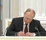 Владимир Путин подписал указ о признании независимости Донецкой и Луганской народных республик