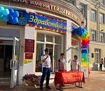 Работники прокуратуры Кировского района поздравили астраханских школьников с Днем знаний