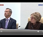 Глава Совфеда Валентина Матвиенко лично следит за ликвидацией астраханской свалки