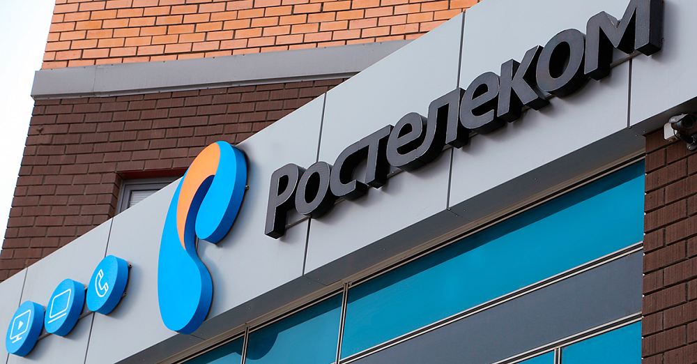 «Ростелеком» удваивает пропускную способность Транзита Европа-Азия