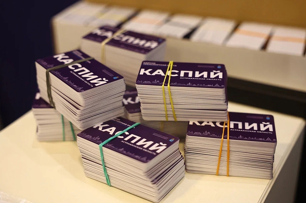 Продажи карт «Каспий» в Астрахани показывают бурный рост