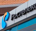 «Ростелеком» удваивает пропускную способность Транзита Европа-Азия