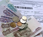 Жителям Астраханской области вернут единые платежки за услуги ЖКХ 