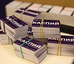 Продажи карт «Каспий» в Астрахани показывают бурный рост
