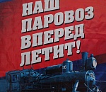 ВЭБ.РФ отметил Астрахань как перспективный город в плане реформы общественного транспорта