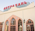 Астраханский вокзал на один день превратится в театр