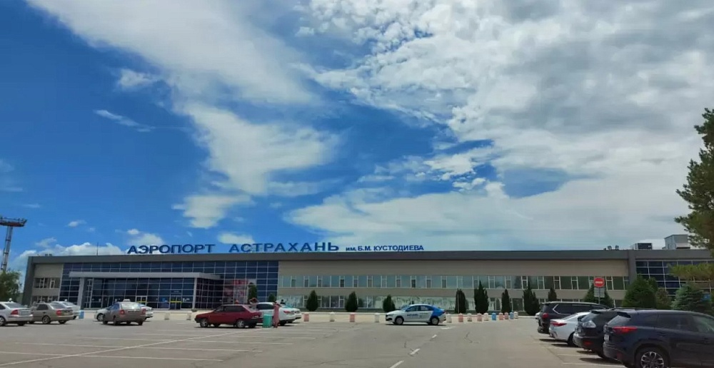 В аэропорту Астрахани введены ограничения на прием и выпуск самолетов