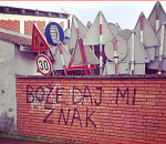 Знаковый момент: в Астрахани появилось более 400 дорожных знаков