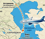 Астраханский  омбудсмен помог открыть границу матери погибшего бойца
