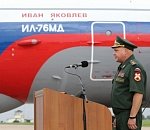 Военному самолету Росгвардии присвоено имя легендарного военачальника