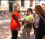 В Астрахани стартовала акция "Георгиевская ленточка"