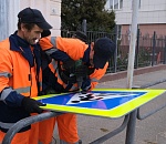 Более 300 дорожных знаков заменят в Астрахани