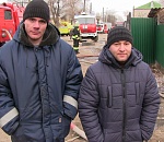 Двое астраханцев спасли мужчину из горящего дома