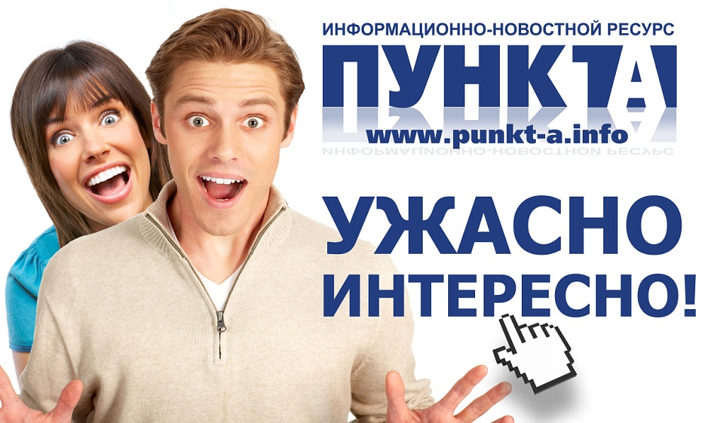 Министерство физической культуры и спорта Астраханской области проводит  мероприятия, направленные на популяризацию здорового образа жизни