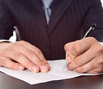 В Астрахани неизвестный подделал подписи жильцов дома на Н. Островского в пользу управляющей компании