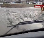 Водители астраханских Волгабасов бьют тревогу из-за ям на улице Латышева