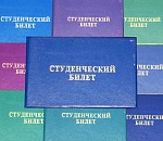 Астраханские студенты хотят расширить свои права