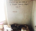 Полицейские помешали астраханцам кайфовать