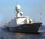 Система корабельной ПВО Каспийской флотилии отразила удары условного воздушного противника