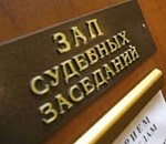 Астраханец, желая скрыть одно преступление, совершил три других