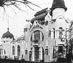 Пострадавший от пожара кинотеатр был лучшим в России начала 20-го в.