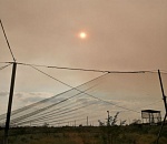 Сегодня Астрахань накрыли не тучи, а дым от пожаров в Казахстане