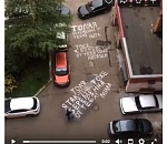 Астраханцы ищут "героического любовника Толика" и подозревают вирусную рекламу сериала ТНТ